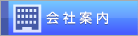 ��Јē�